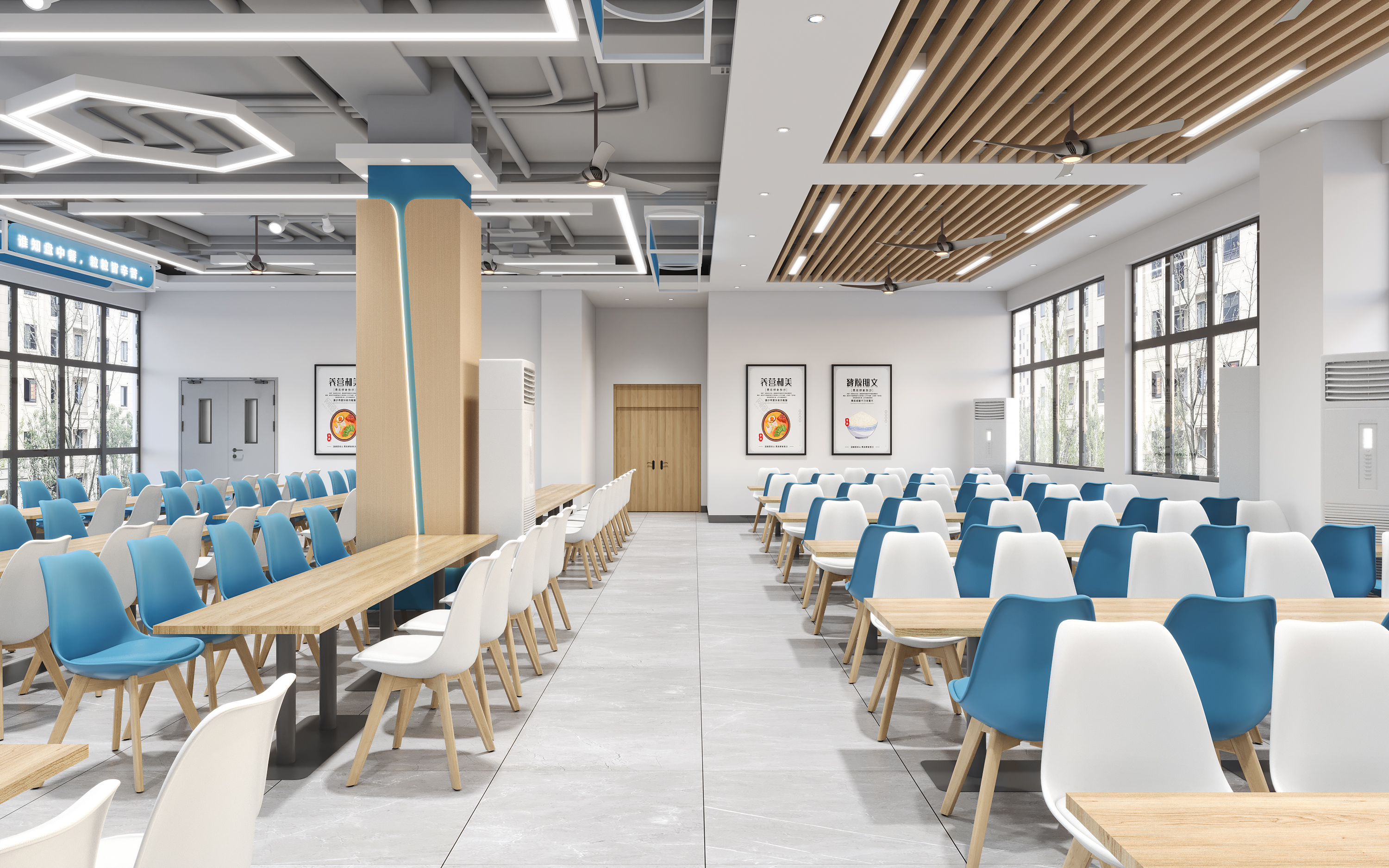 AutoBackup03-Corona Camera007.jpg